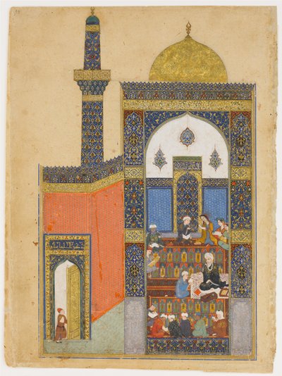 "Laila y Majnun en la escuela", Folio de un Khamsa (Quinteto) de Nizami de Persian School