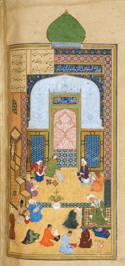 Escuela Laila y Majnun Eta, Ilustración de 