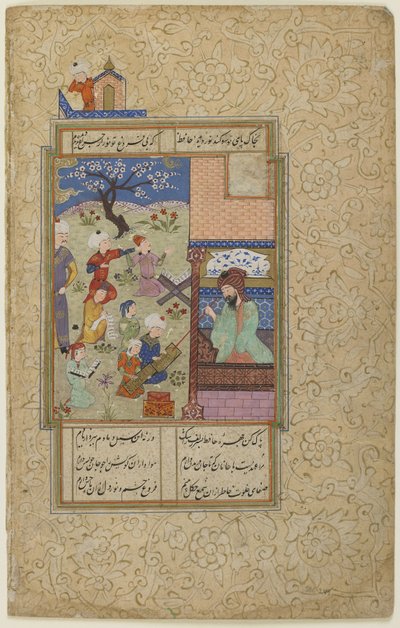 Layla y Majnun en la escuela, de un Diván, c.1490 de Persian School
