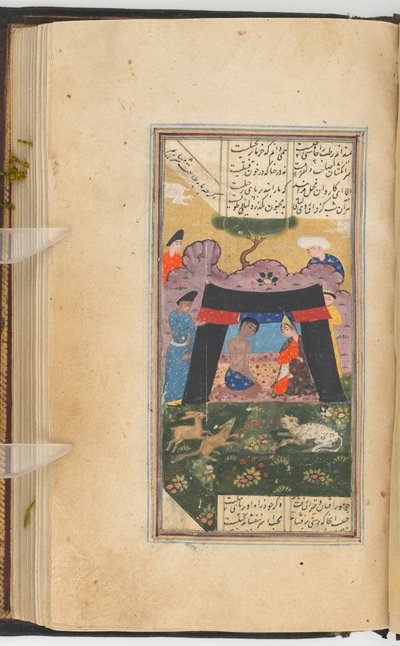 Layla y Majnun en una Tienda (pintura recto; texto verso del folio 205), pintura de un manuscrito del Kulliyat de Sa‘di de Persian School