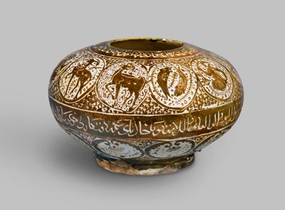 Jarra de lustre, decorada con signos del zodiaco, Kashan, Irán, período selyúcida, principios del siglo XIII de Persian School