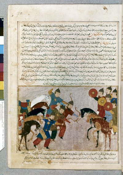 IMPERIO MONGOL: El ejército mongol invade Asia occidental de Persian School