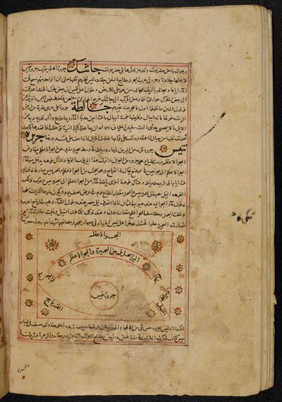 MS O. 3623, fol. 49b Plano de la ciudad de Tinnis, ilustración de las 