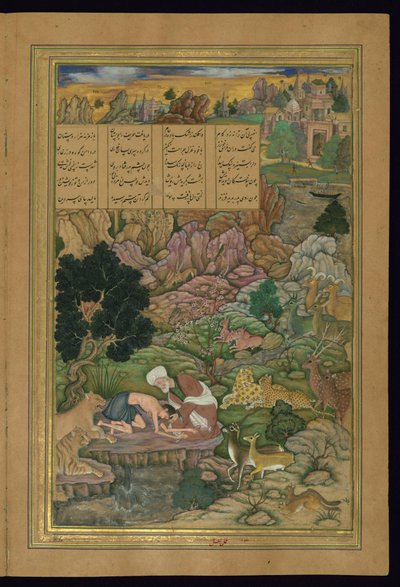Majnun es visitado en el desierto por su padre del Khamsa (Quinteto) de Amir Khusraw Dihlavi de Persian School