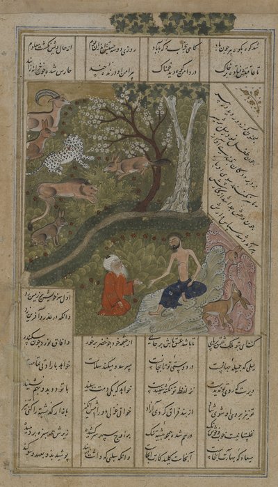 Majnun visitado en el desierto por el Shaykh Salim, folio de un Layla u-Majnun de Nizami (d.1209) 1475-1500 de Persian School