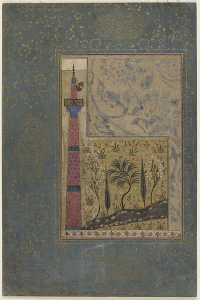 Hombre en la cima de un minarete, c.1417-18 de Persian School