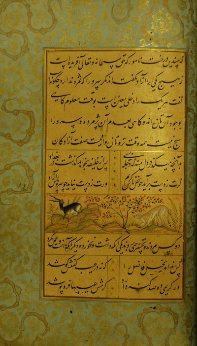 Manuscrito del Gulistan de Sadi de Persian School