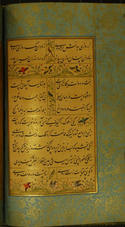 Manuscrito del Gulistan de Sadi, 1787 de Persian School