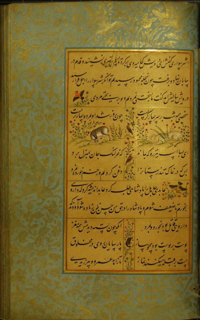 Manuscrito del Gulistan de Sadi, 1787 de Persian School