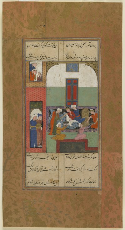 Mihr y Mushtari se sacan sangre de los brazos, c.1560-70 de Persian School