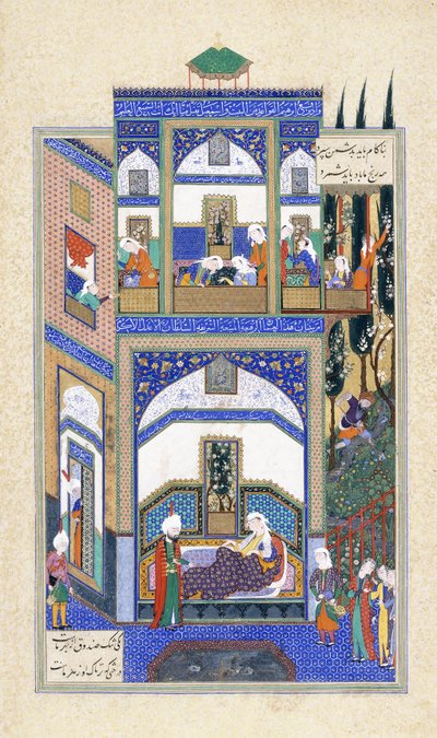 Mihrab escucha la locura de Rudabeh, c.1500-1540s de Persian School