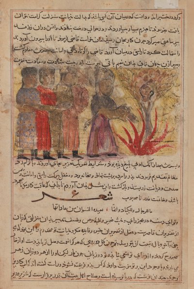 Pintura en miniatura de Kalila wa Dimna de Persian School