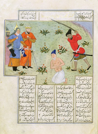 Ms C-822 Una ejecución, de "Shah-Nameh, o La Epopeya de los Reyes", de Ferdosi (940-1021) (gouache sobre papel) de Persian School