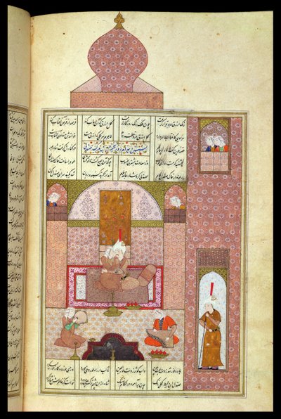Ms D-212 fol.221b Bahram (420-28) visita a la Princesa de Rum, ilustración de 