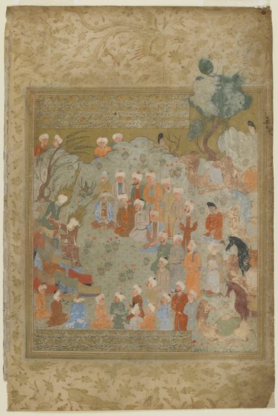 Mahoma realizó ceremonias de Hajj y advirtió a sus discípulos sobre su muerte, 1571-72 de Persian School