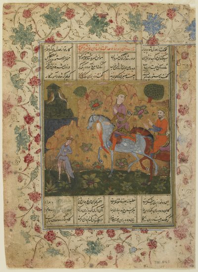 Nushirwan escucha a los búhos, c.1620 de Persian School