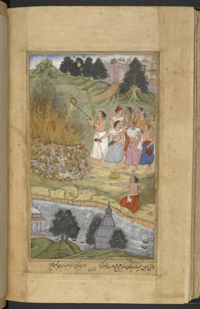 Or.12076 f.130v Arjuna quemando los cuerpos después de la batalla entre Andhakas y Yadavas en Prabhasa en la costa de Gujarat. Se vierte ghee sobre la pira funeraria (Narayan) del Razmnāmah (ʻLibro de la guerraʼ), traducción del Mahabharata de Naqib de Persian School