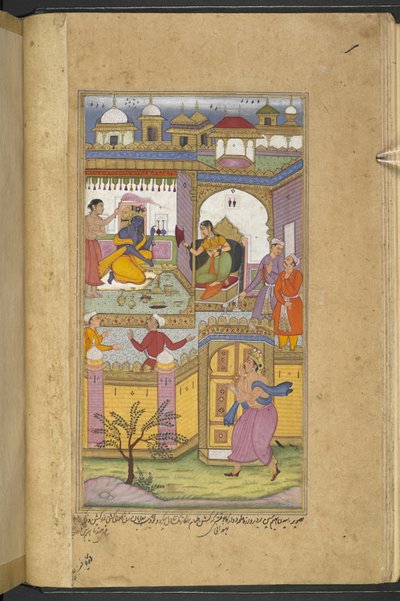 Or.12076 f.13v Bhima llegando al castillo de Dvaraka para invitar a Krishna al ‘asvamedha’. Krishna, que está con su esposa Satyabhama, finge no escuchar. (Bhawani) del 