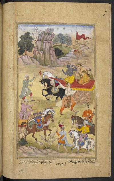 Or.12076 f.35v Suratha, segundo hijo de Raja Hamsadhvaja, desafiando a Arjuna y su auriga Krishna después de la muerte de su hermano Sudhanvan (As ibn Mahesh) del 