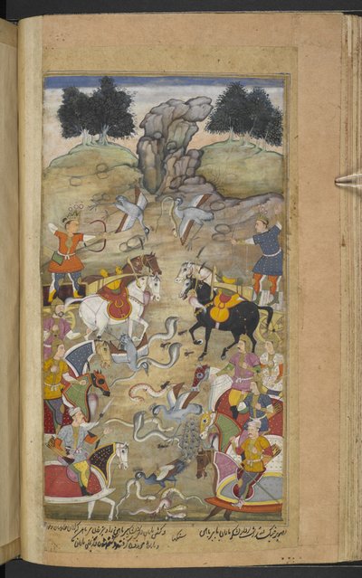 Or.12076 f.71v Batalla entre Babruvahana, hijo de Arjuna, y las serpientes de las regiones inferiores. (Sangha) del 