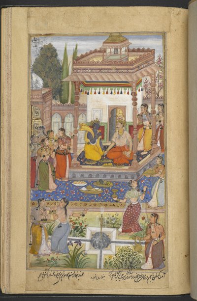 Or.12076 f.95r Krishna contándole a Bhima las hazañas de Arjuna que las mujeres también escuchan (Banwari Khurd) del 