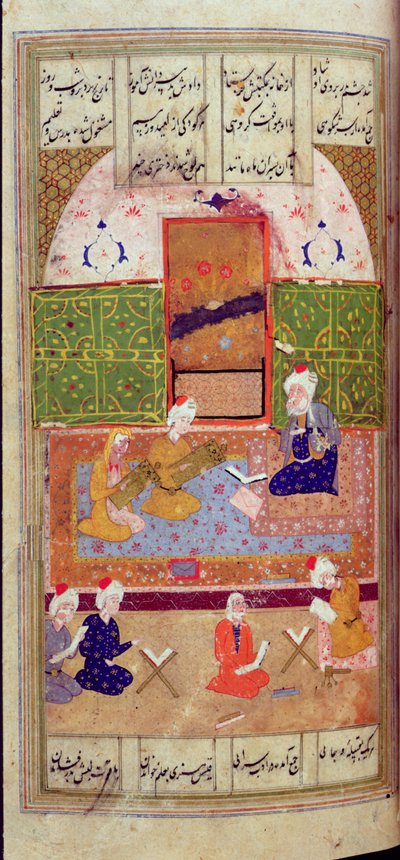 O 1216 f.135r Laila y Majnum en la escuela, del 