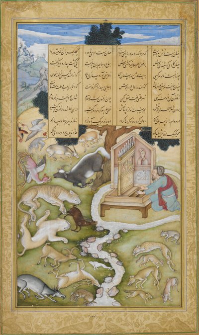 O. 12208, f.298 Platón encantando a los animales salvajes con su música, ilustración de 