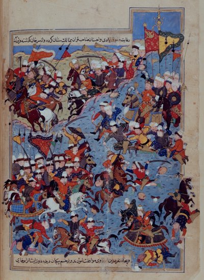 O 5736 fol.122v Batalla entre Timur (1336-1405) y Tuqtamish Khan en 1395, del 