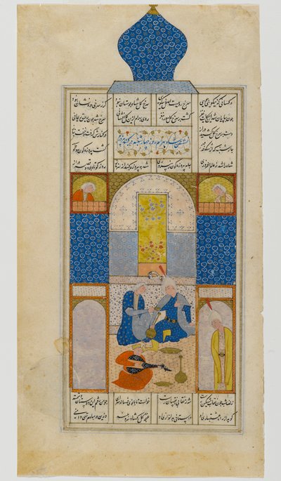 Página del Haft Paykar (Siete retratos), de un manuscrito del Khamsah de Nizami: Bahram Gur visita la cúpula de Piruza el miércoles de Persian School