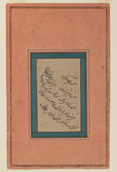 Página de caligrafía de Persian School