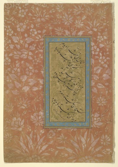 Página de caligrafía, folio de álbum desglosado, siglo XVII de Persian School