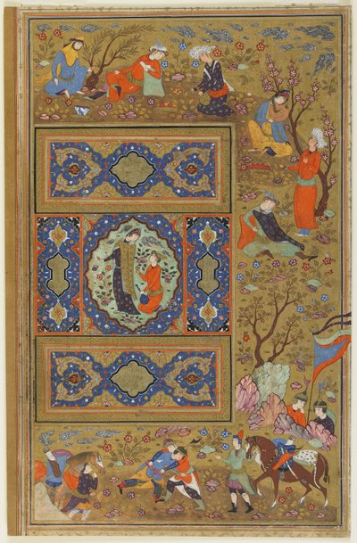 Pareja de amantes, c.1590-1610 de Persian School