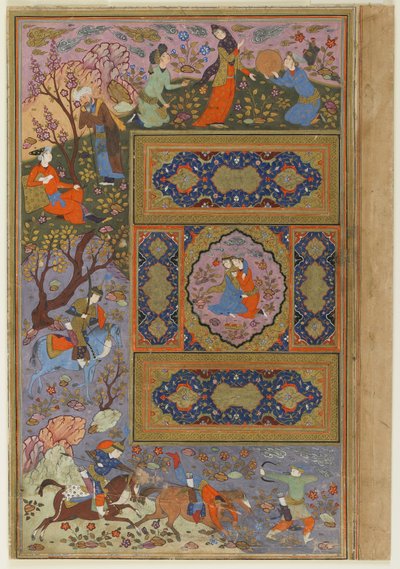 Pareja de amantes, c.1590-1610 de Persian School