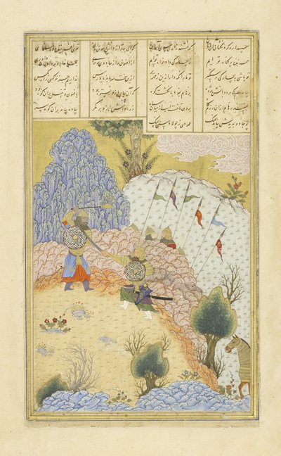 Persa 239 fol.135a Ruhh?m ataca a B?z?r, el hechicero, ilustración del Shahnama (Libro de los Reyes), por Abul-Qasim Mansur Firdawsi (c.934-c.1020), 1444 de Persian School