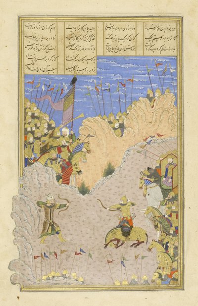 Persa 239 fol.145b Rustam dispara a Ashkab?s, ilustración del Shahnama (Libro de los Reyes), por Abul-Qasim Mansur Firdawsi (c.934-c.1020), 1444 de Persian School