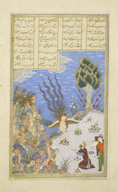 Persa 239 fol.16b El Simurgh restaura a Z?l a S?m, ilustración del Shahnama (Libro de los Reyes), por Abul-Qasim Mansur Firdawsi (c.934-c.1020), 1444 de Persian School