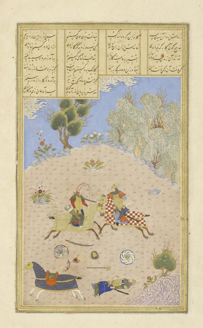 Persa 239 fol.206b Gustaham, habiendo matado a Farsh?dvard, despacha a Lahh?k, ilustración del Shahnama (Libro de los Reyes), por Abul-Qasim Mansur Firdawsi (c.934-c.1020), 1444 de Persian School