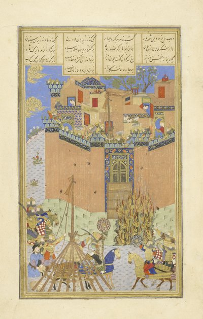 La fortaleza de Gang Dizh atacada con minas, ilustración del Shahnama (Libro de los Reyes) de Persian School