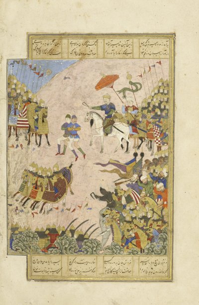 Gushtasp en batalla con Asjasp en Balkh, ilustración del Shahnama (Libro de los Reyes) de Persian School