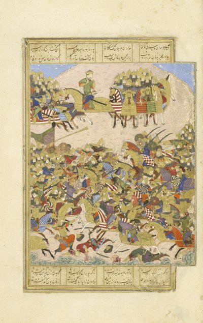 Gushtasp en batalla con Asjasp en Balkh, ilustración del Shahnama (Libro de los Reyes) de Persian School