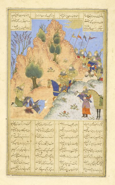 Iskandar consuela al moribundo Dar, ilustración del Shahnama (Libro de los Reyes) de Persian School