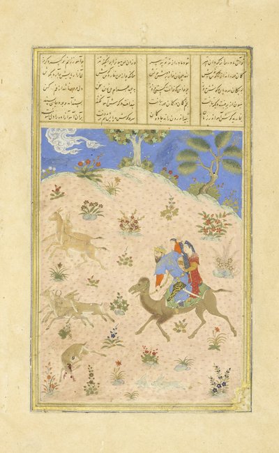Bahram Gur cazando con Azadah, ilustración del Shahnama (Libro de los Reyes) de Persian School