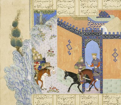 (detalle) Escape de Qubad, ilustración del Shahnama (Libro de los Reyes) de Persian School