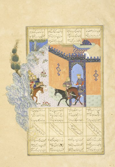 Escape de Qubad, ilustración del Shahnama (Libro de los Reyes) de Persian School