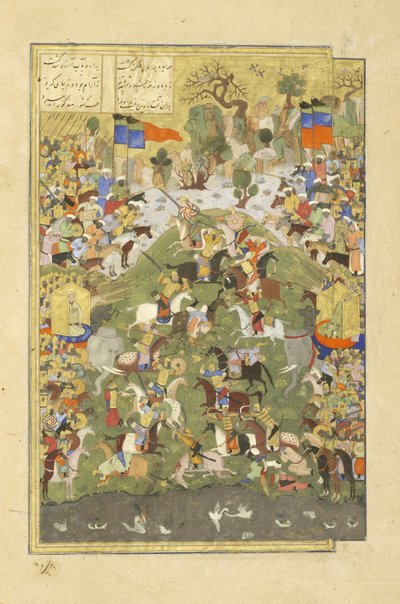 Talhand en batalla contra su hermano, ilustración del Shahnama (Libro de los Reyes) de Persian School