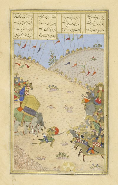 Bahram Chobinah, ilustración del Shahnama (Libro de los Reyes) de Persian School