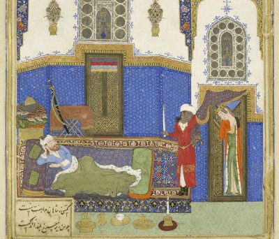 (detalle) Tahminah viene a Rustam, ilustración del Shahnama (Libro de los Reyes) de Persian School