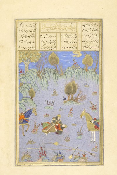 Suhrab asesinado por Rustam, ilustración del Shahnama (Libro de los Reyes) de Persian School