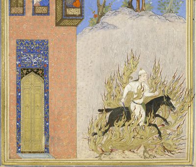 (detalle) Prueba de fuego de Siyavush, ilustración del Shahnama (Libro de los Reyes) de Persian School