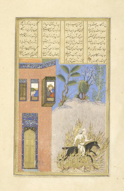 Prueba de fuego de Siyavush, ilustración del Shahnama (Libro de los Reyes) de Persian School